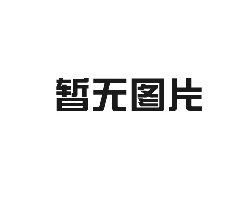 呼倫貝爾麻豆精品国产